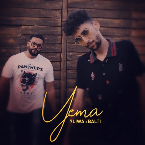 Cover artwork for Yema (feat. Balti)