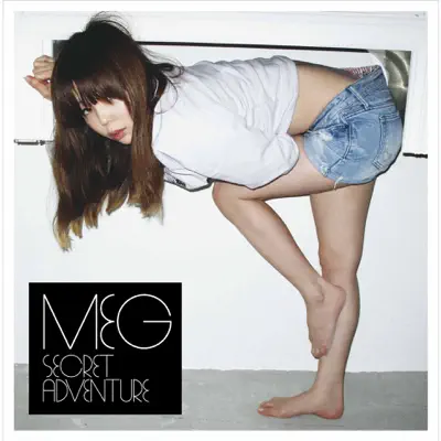 Secret Adventure - Single - MEG