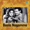Baala Nagamma (Original Motion Picture Soundtrack)