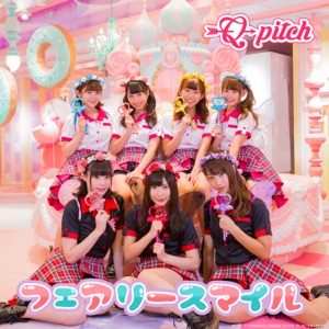 フェアリースマイル - Single