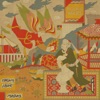 Rekam Jejak / Mapan - Single