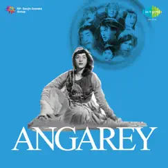 Angarey (Original Motion Picture Soundtrack) by S.D. Burman album reviews, ratings, credits