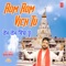 Rom Rom Vich Tu - Balraj & G Guri lyrics