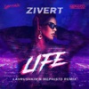 Life (Lavrushkin & Mephisto Remix) - Single