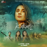 Hashmat & Sultana - Kathputli - Single artwork