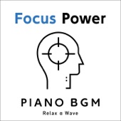 Focus Power Piano BGM artwork