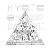 ジュビリー (京都音楽博覧会2017 IN 梅小路公園) artwork