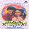 Govinda - Gori Gori O Baanki Chhori