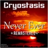 Never Ever *Remastered* - Single