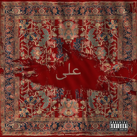 Cover artwork for Rederik