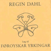 Langt burt frá øðrum londum (12) artwork
