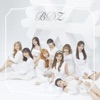 TWICE - Candy Pop
