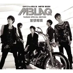 MBLAQ (Special Edition) - MBLAQ