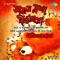 Sabas Masha Dirghanasha, Pt. 1 - Tapan Sinha, Satinath Mukherjee, Sudeshna Ganguly, Subhamit Bagchi, Swagatalakshmi Dasgupta, Indrani lyrics