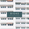 Building Blocks