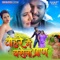 Baate Chand Samne - Mamta Raut lyrics