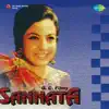 Sannata (Original Motion Picture Soundtrack) - EP album lyrics, reviews, download