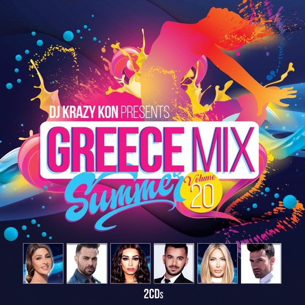 "DJ Krazy Kon Presents Greece Mix, Vol. 20" by Dj Krazy Kon on iTunes