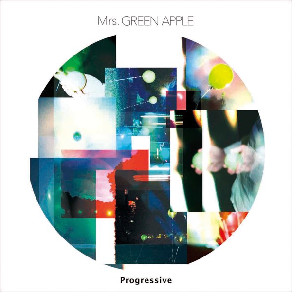 Mrs. GREEN APPLEの「Progressive - EP」をApple Musicで