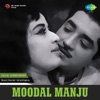 Moodal Manju (Original Motion Picture Soundtrack) - EP