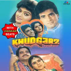 Log Kehte Hain (With Jhankar Beats) [From "Khudgarz"] - Single - Sadhana Sargam