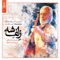 Banoo Banoo Jan - Mohammadreza Eshaghi & Moshtagh Ensemble lyrics