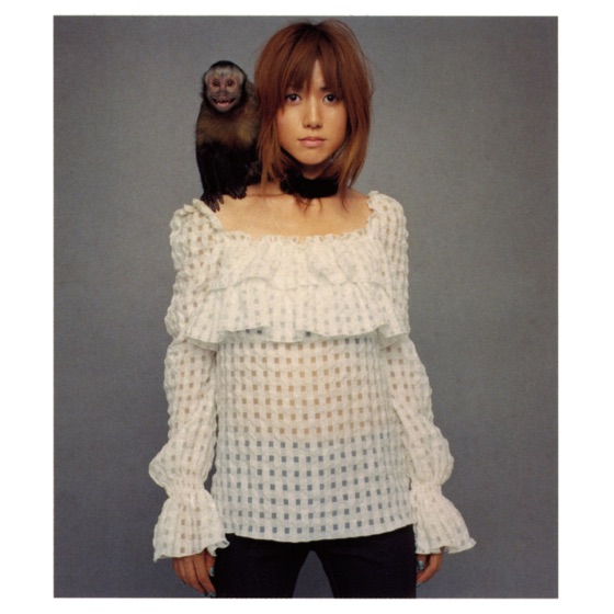 Cover artwork for I Am