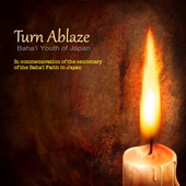 Turn Ablaze artwork