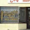Dwight's Used Records, 2014