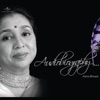 Anu Malik & Asha Bhosle - Jaane Do Naa (From "Saagar")