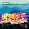 Stream & download Jeff Midkiff: Music for Mandolin and String Quartet