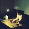 Yun DDan DDan - It Will Be Okay