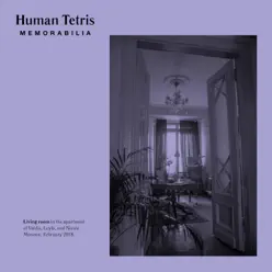 Memorabilia - Human Tetris Memorabilia - Human Tetris