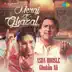 Meraj - E - Ghazal album cover