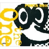 PONTA BOX THE ONE artwork