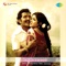 En Kanmani - S. P. Balasubrahmanyam & P. Susheela lyrics