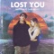 Lost You (feat. Sara Benyo) - Emerson lyrics