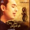 Om Jai Jagdish - Siddharth Mohan lyrics