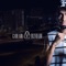 Cadeado Blindado - C.Sheik lyrics