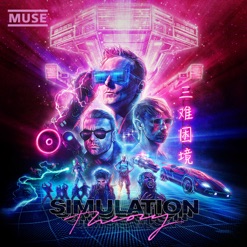 SIMULATION THEORY cover art