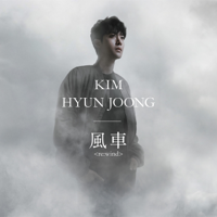 Kim Hyun Joong - Kazaguruma - Re:wind - EP artwork