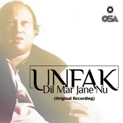 Dil Mar Jane Nu - Single - Nusrat Fateh Ali Khan Dil Mar Jane Nu - Single - Nusrat Fateh Ali Khan