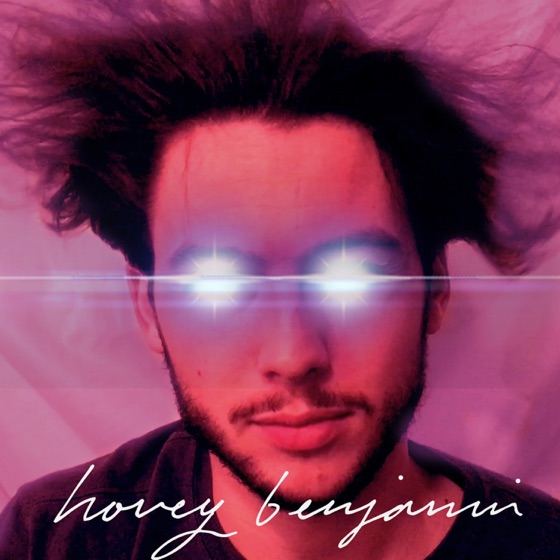 Cover artwork for Too Much Bass