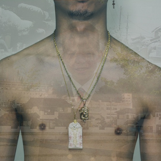 Cover artwork for Controle