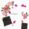 Sinal - Single