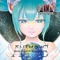 911 -Battle to Stop the War- (feat. Hatsune Miku) - Xenon-P lyrics