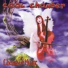 Chamber Music, 1999