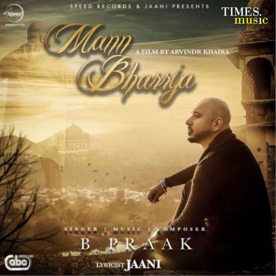 Cover artwork for Mann Bharrya