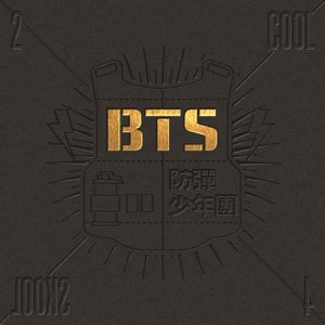 BTS We Are Bulletproof, Pt. 2