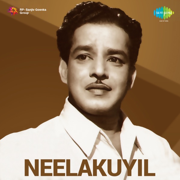Janamma David - Ellarum Chollanu